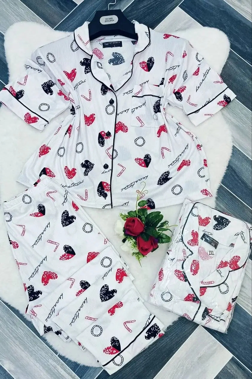 بيجاما القفلة