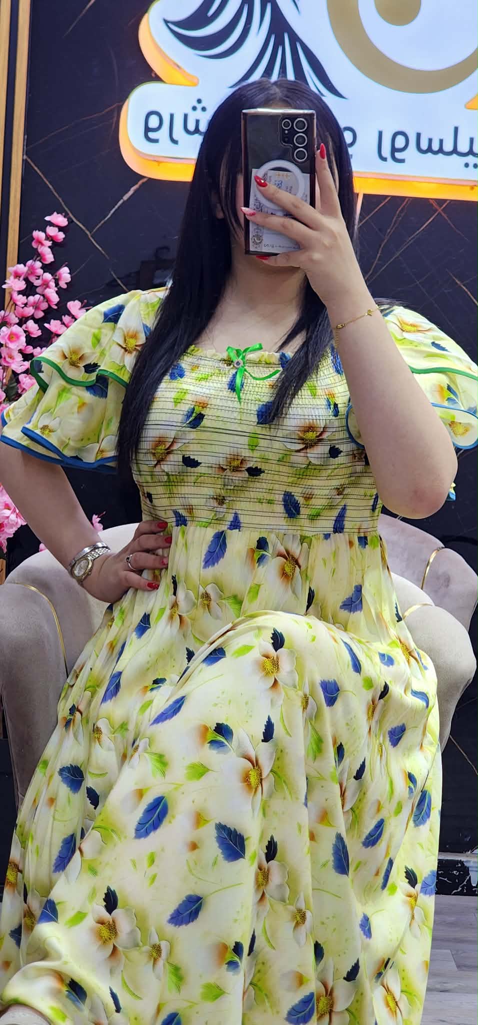 غوب المرواحة