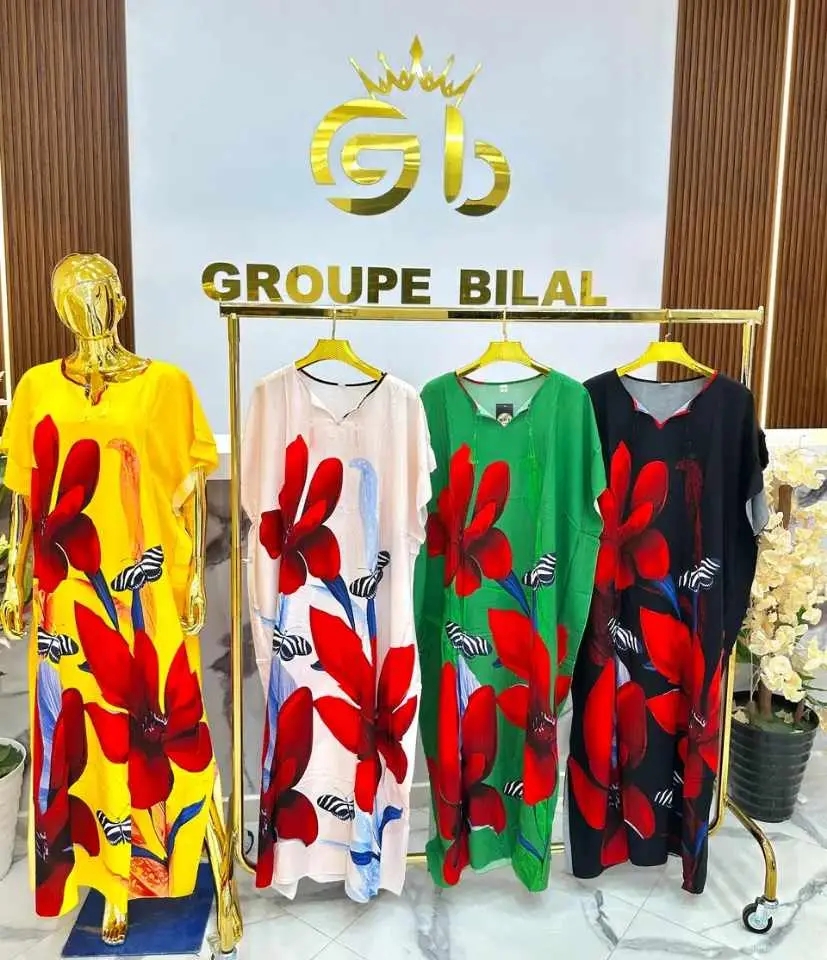 بدعية هندية بلقفلة image