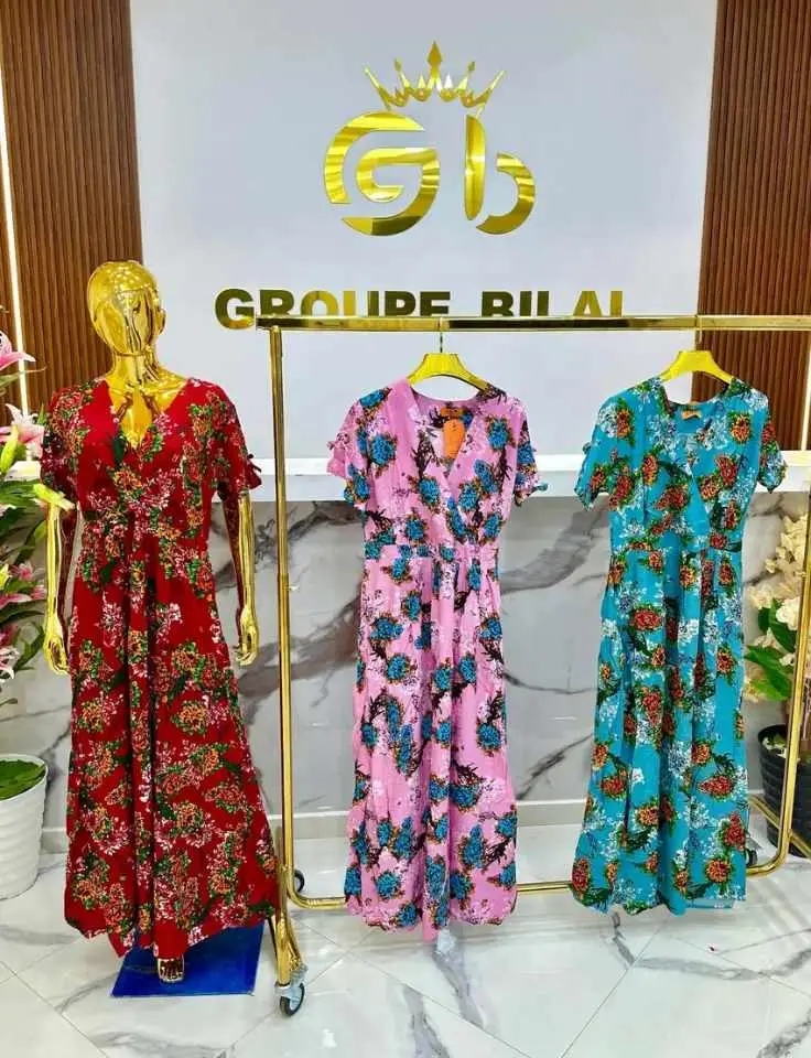 بدعية كشكور