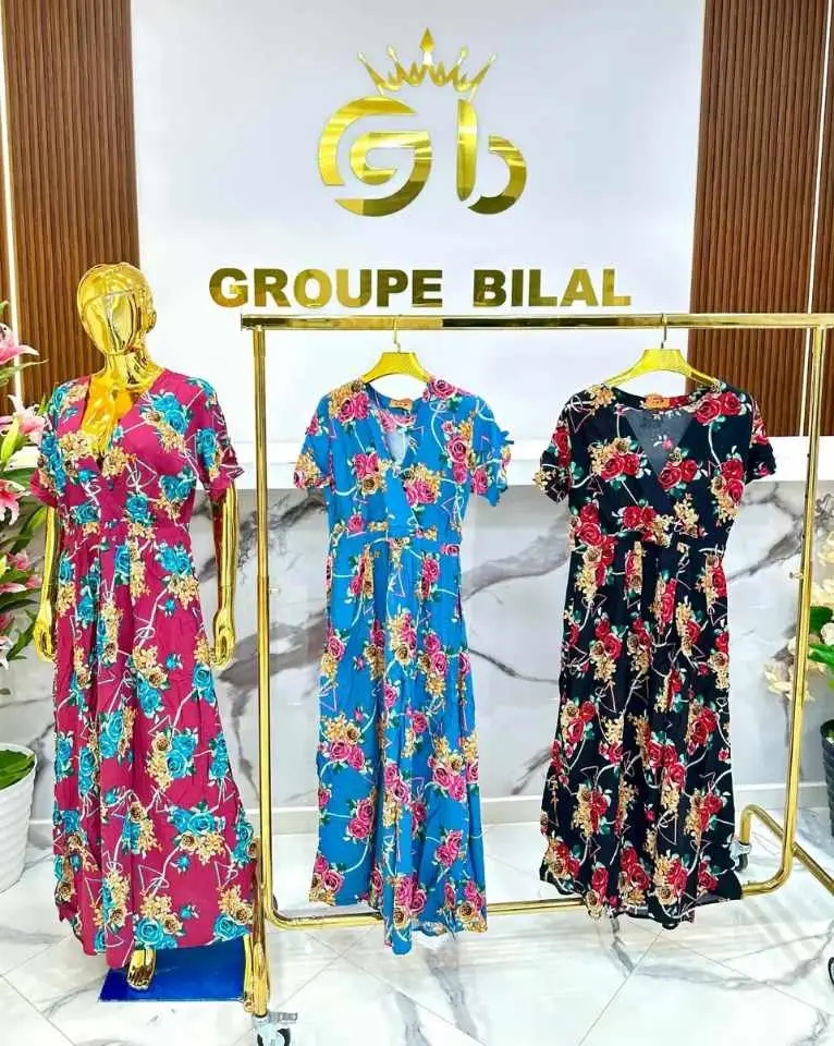 بدعية كشكور