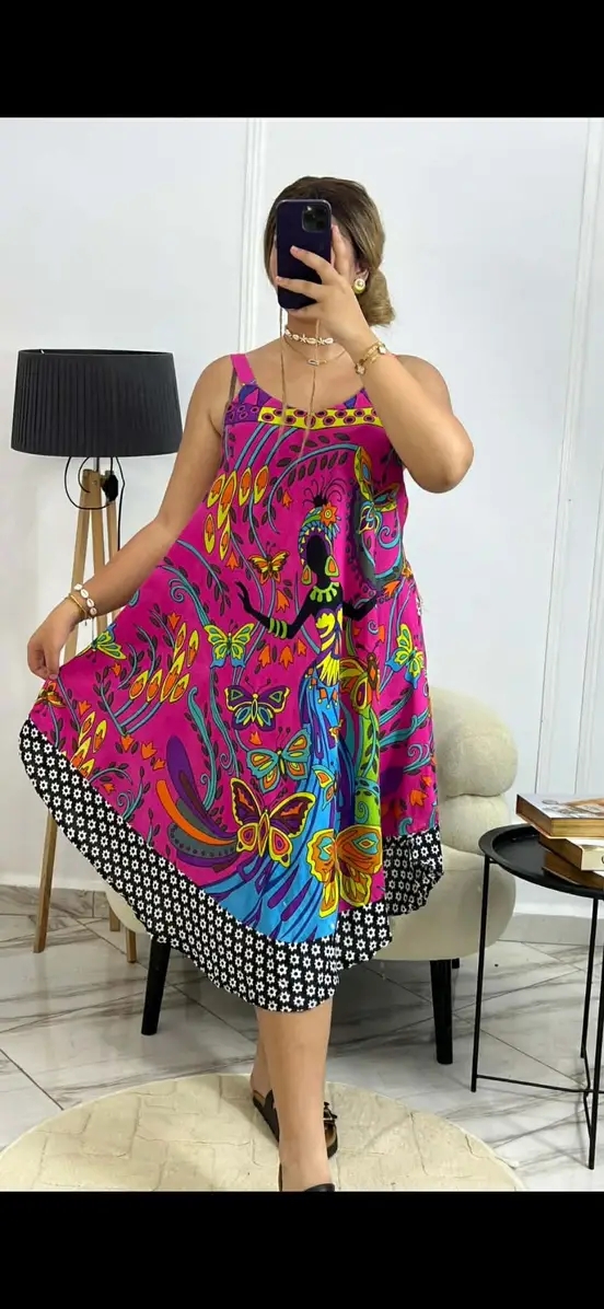 غوب صيافي روعة image