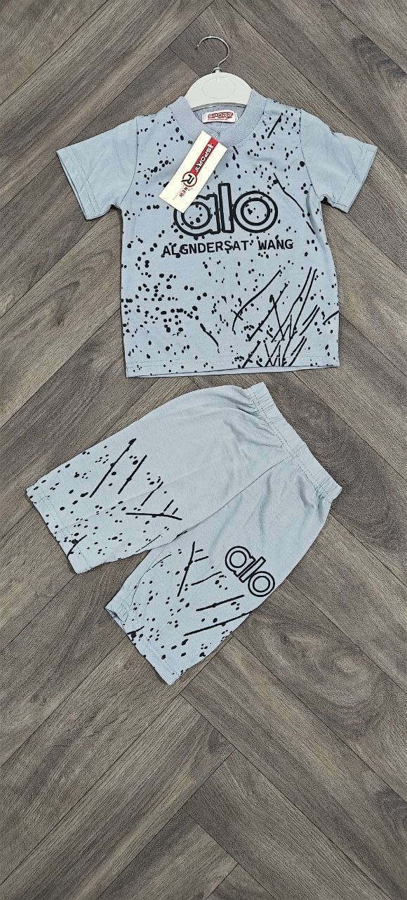 اونصومبل اولاد روعة image