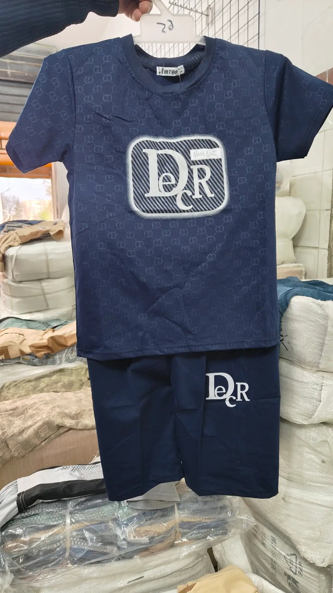 اونصومبل ولاد صيافي image