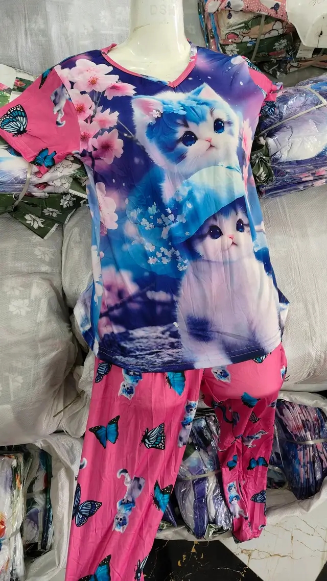 بيجاما بنات image