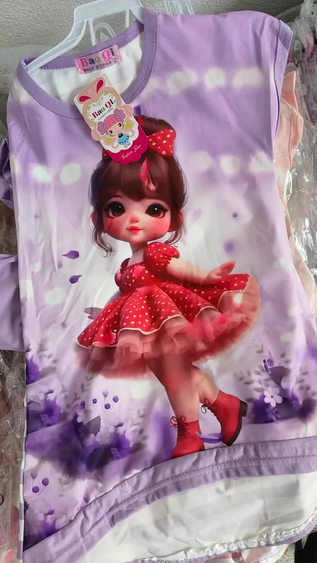 بيجاما بنات image