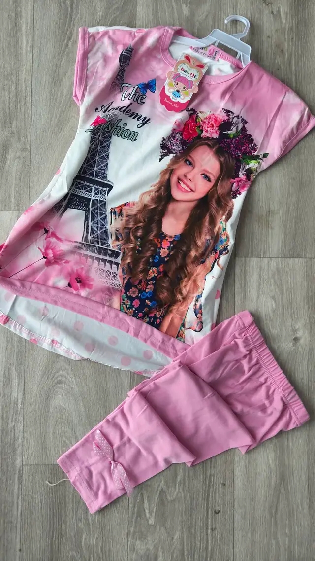 بيجاما بنات image