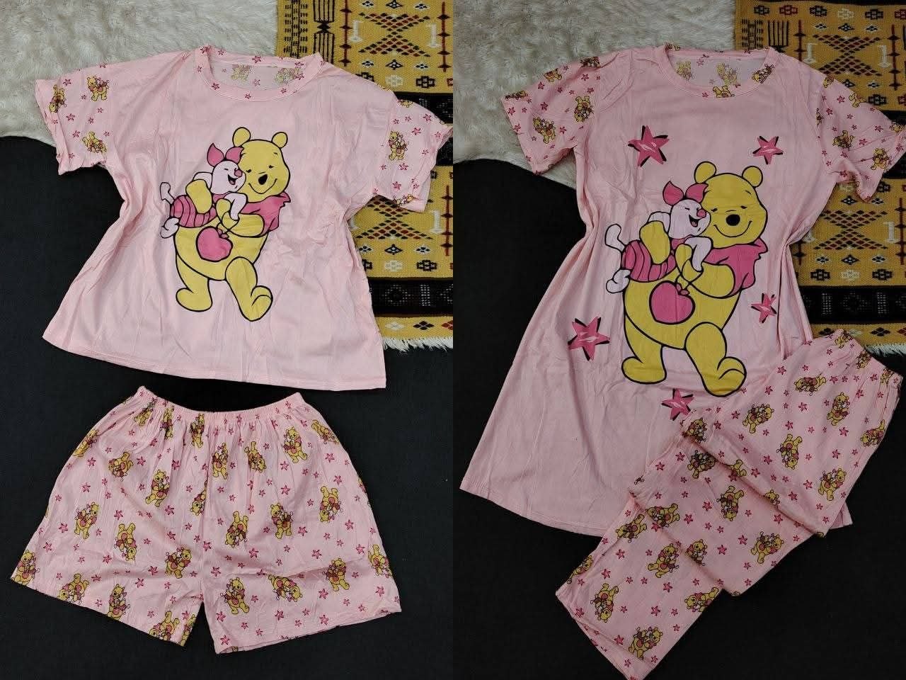 بيجاما 4 بياس image