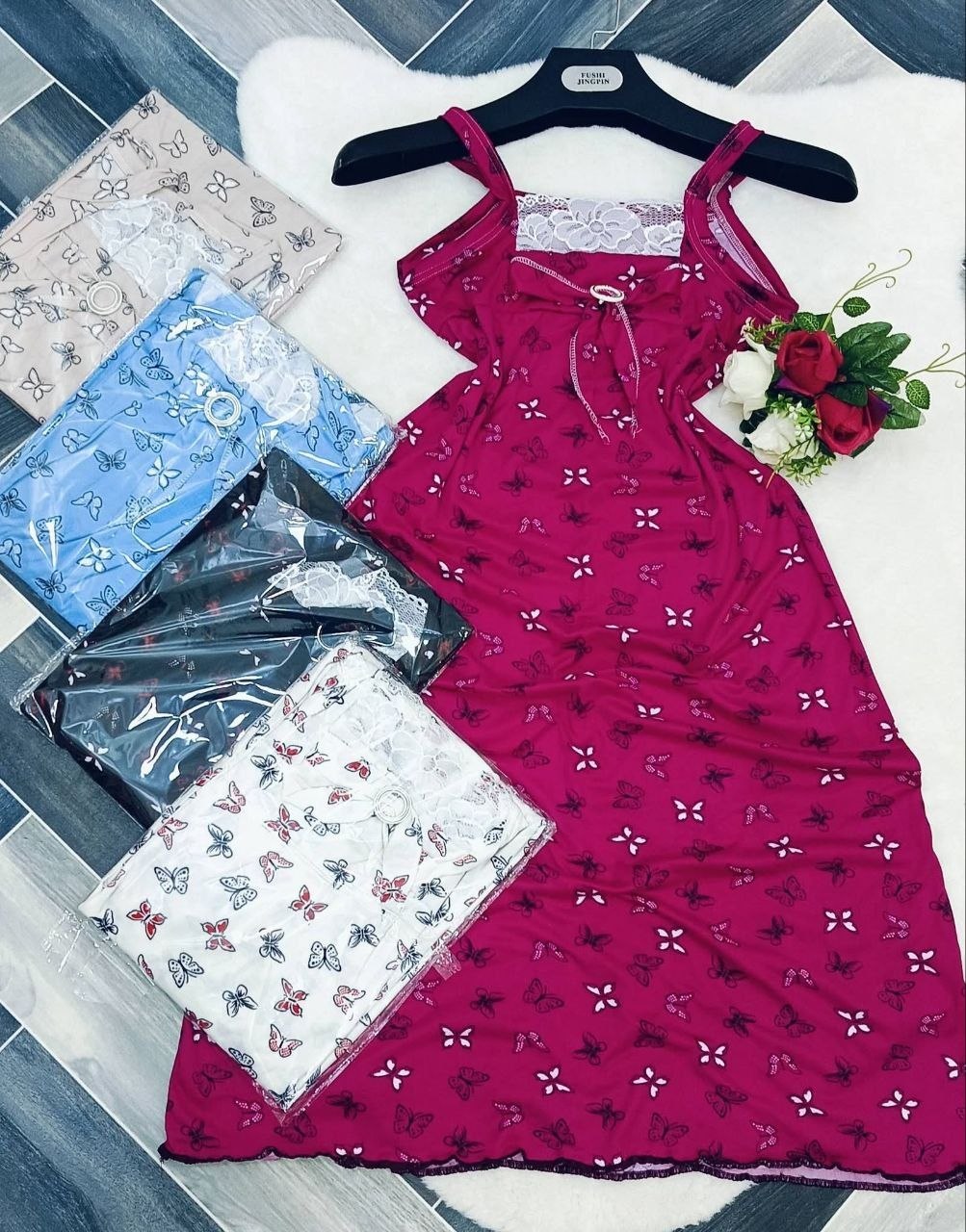 فوندغوب ميدي