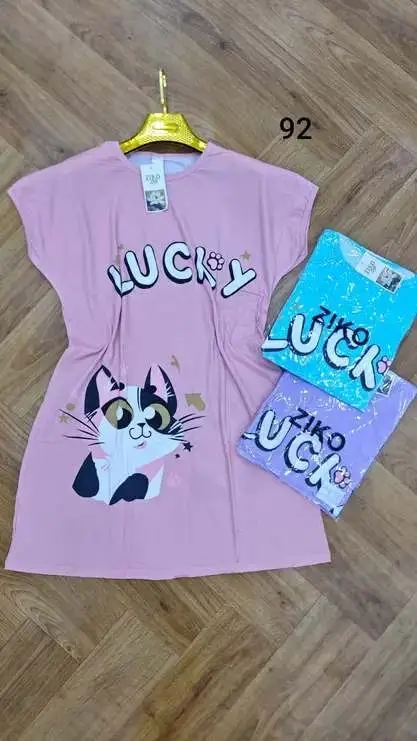 روب امبرطاسيو image