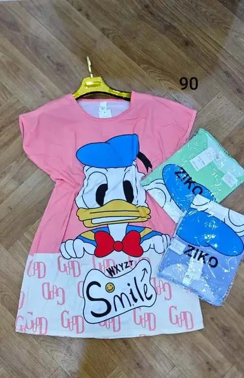 روب امبرطاسيو image