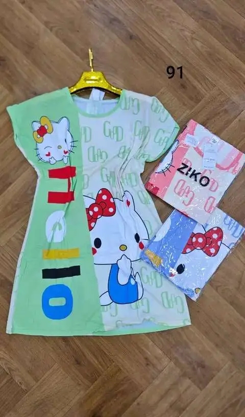 روب امبرطاسيو