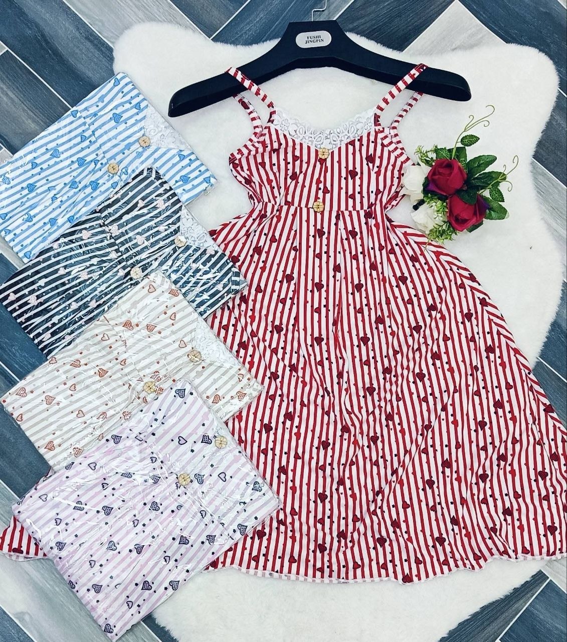 فوندغوب ايفازي