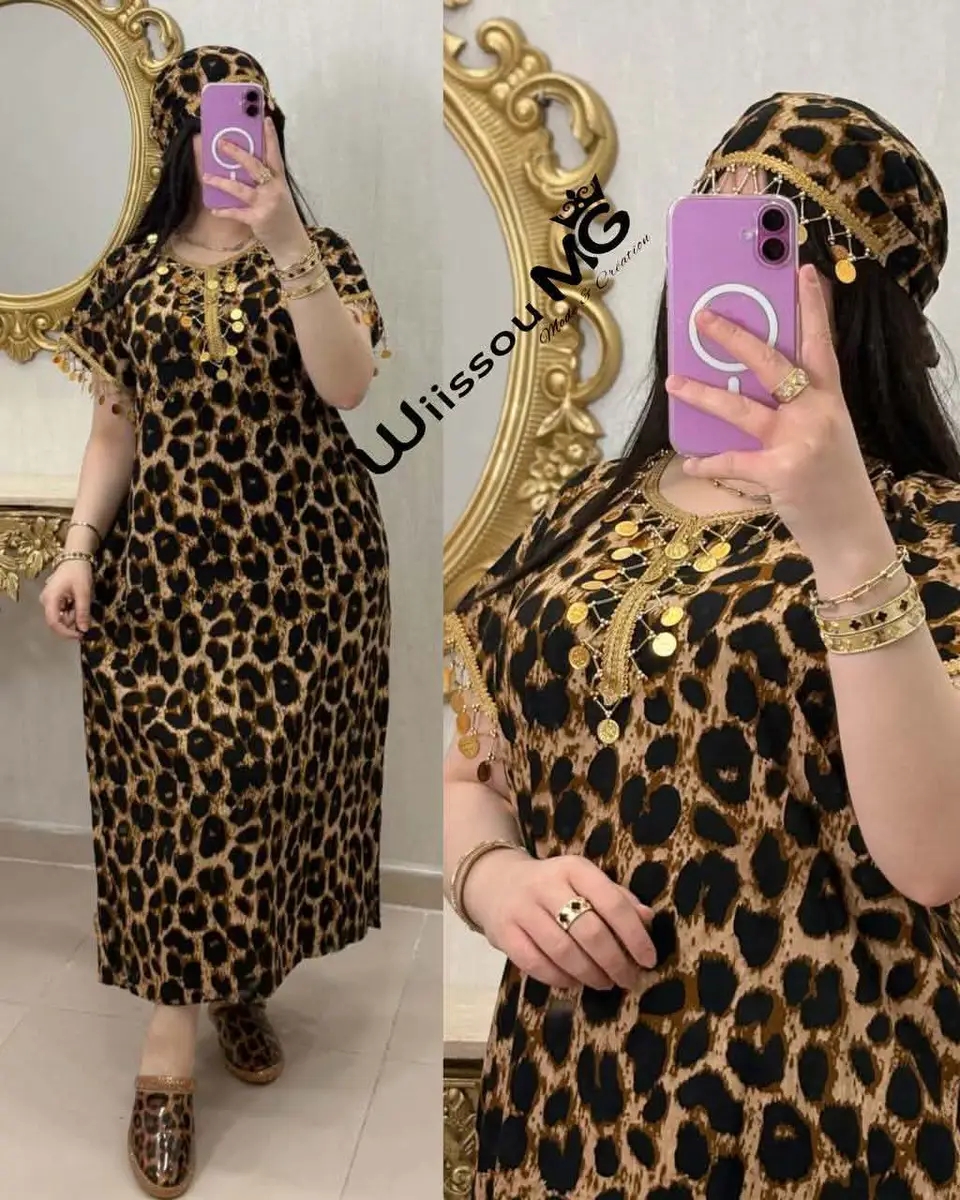 بدعية نمر بلعصابة