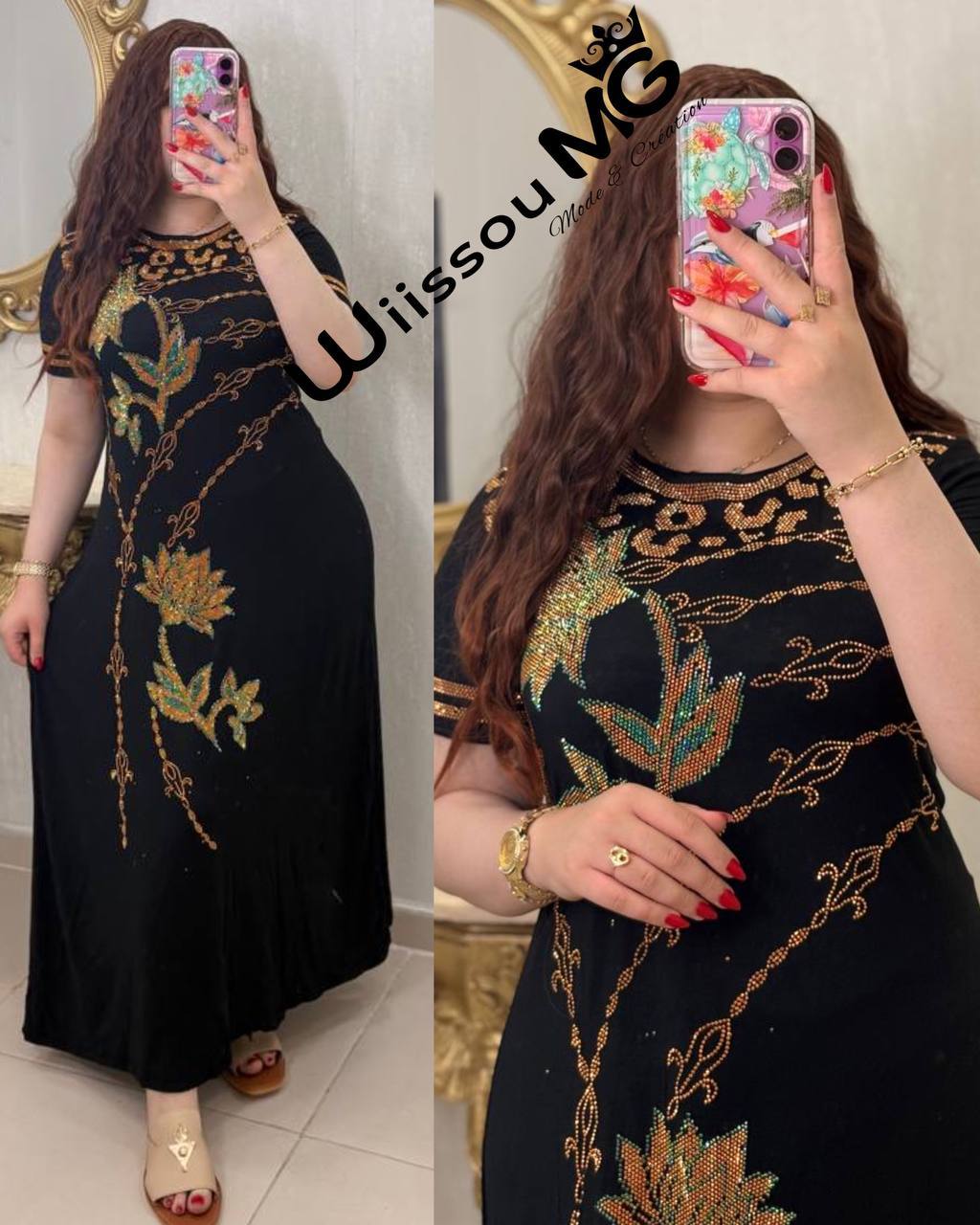 اغوب استغاس صيافي تووووب