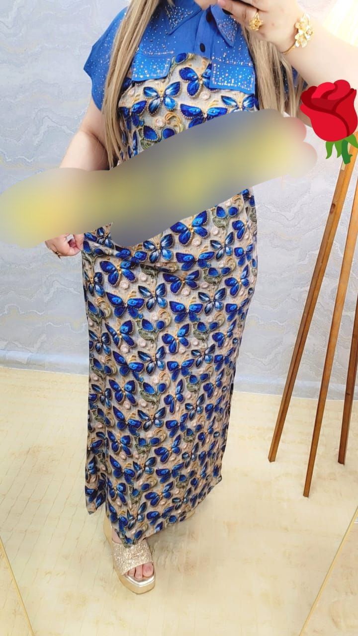 اغوب صيافي تووووب