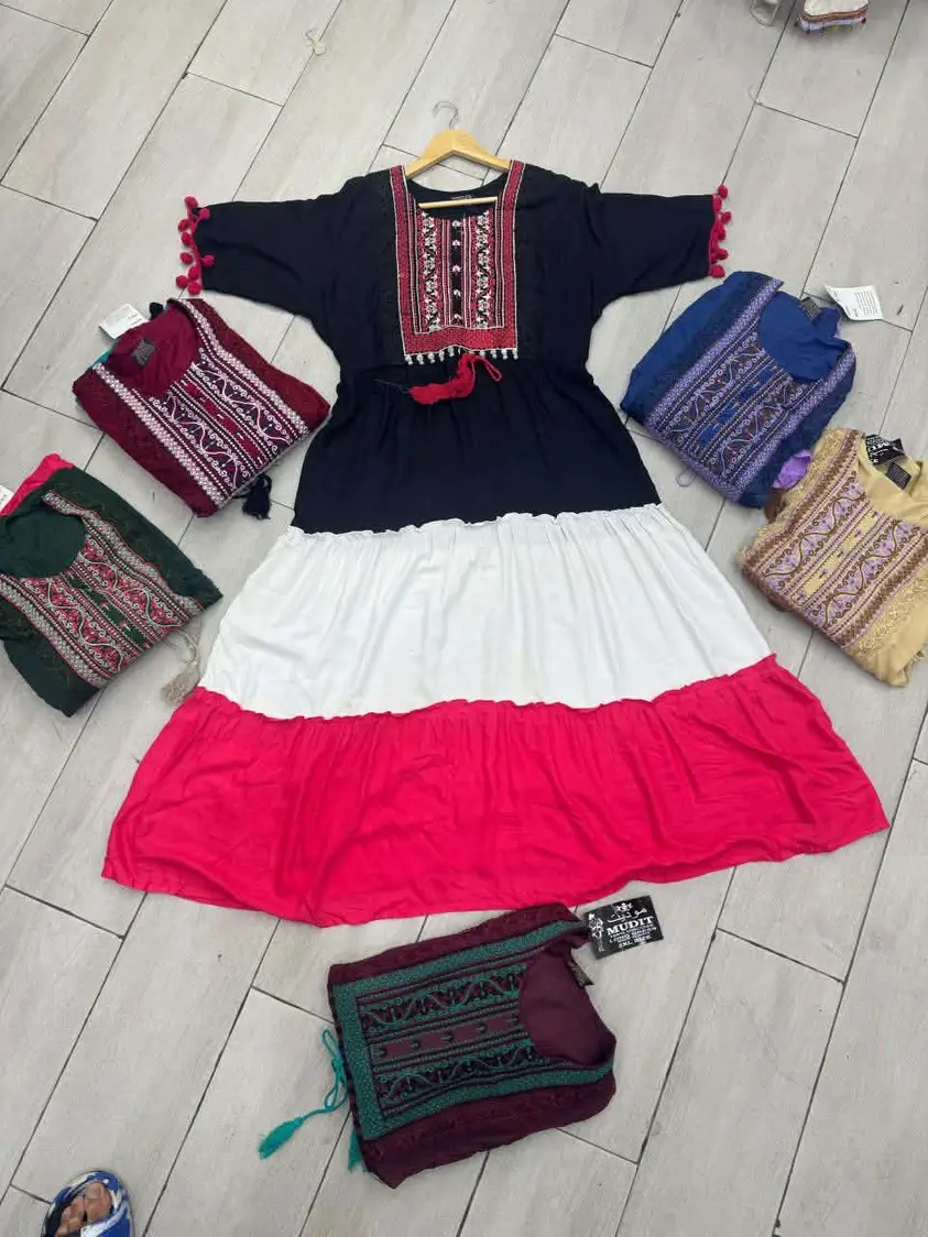 بدعية لايدي image