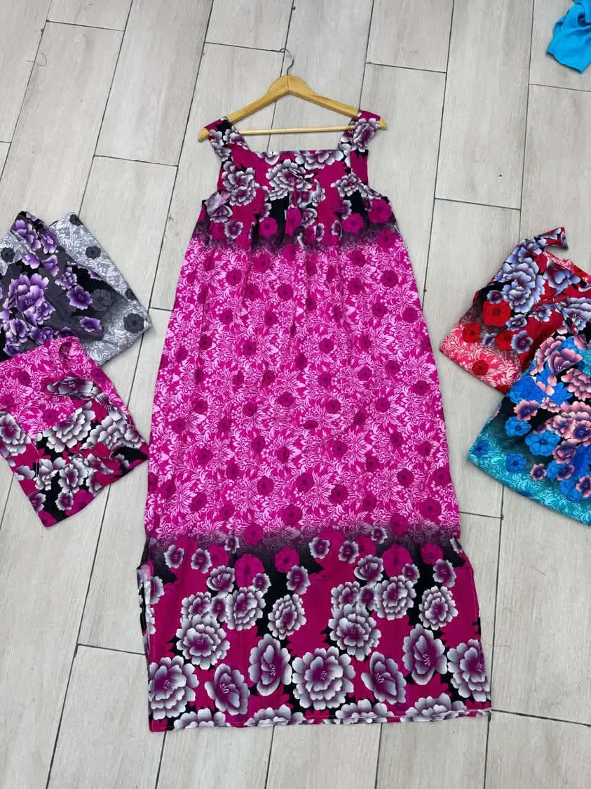 بدعية ديكولتي صيافي image