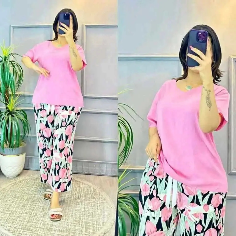 بيجاما صيافي image