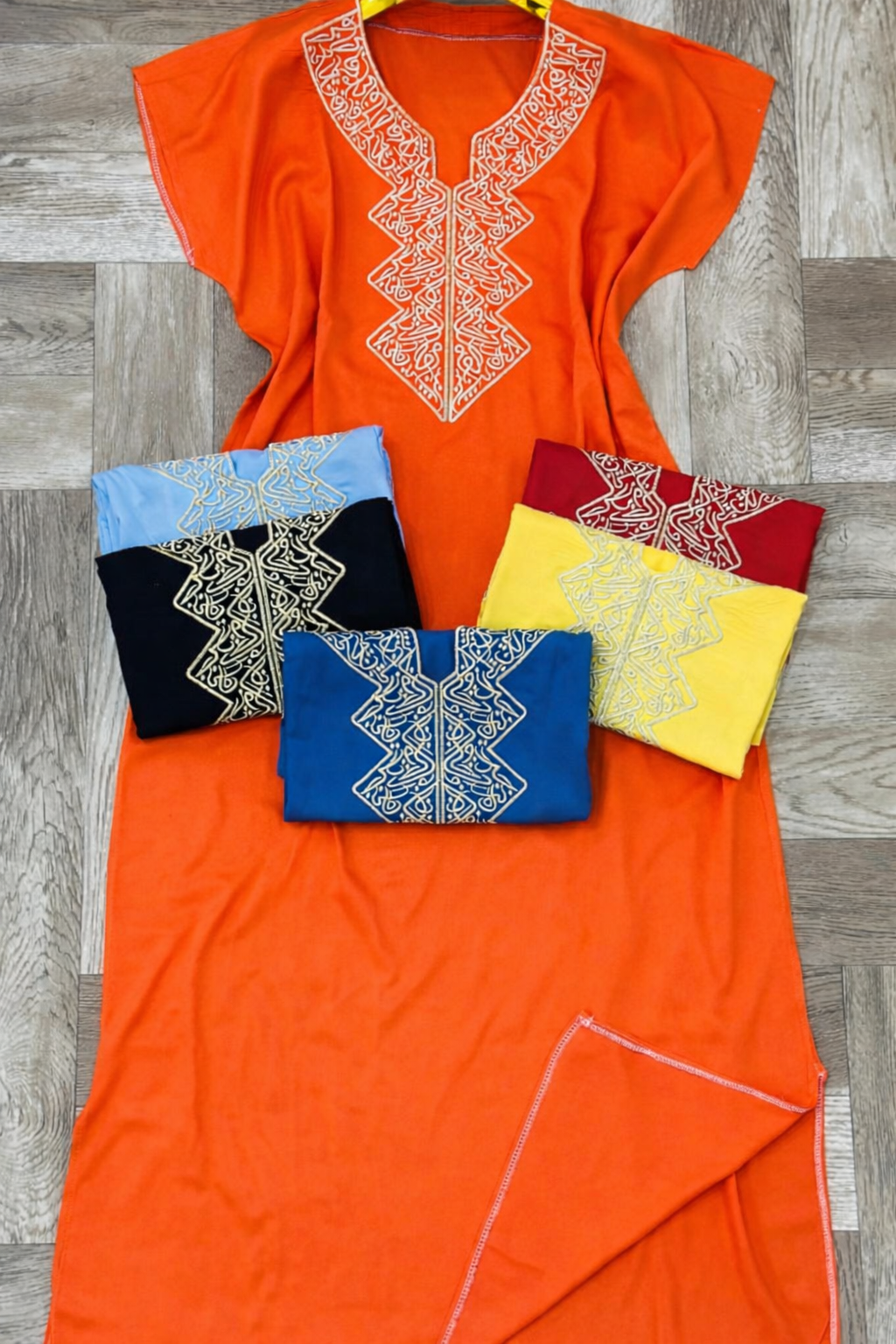 بدعية الصيف الخط العربي