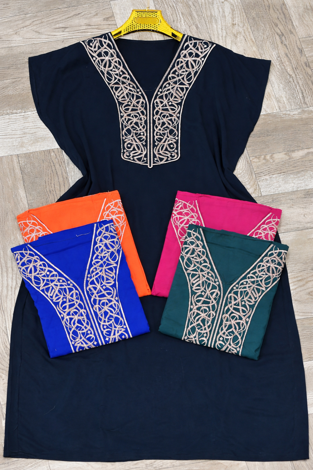 بدعية ايروبيك