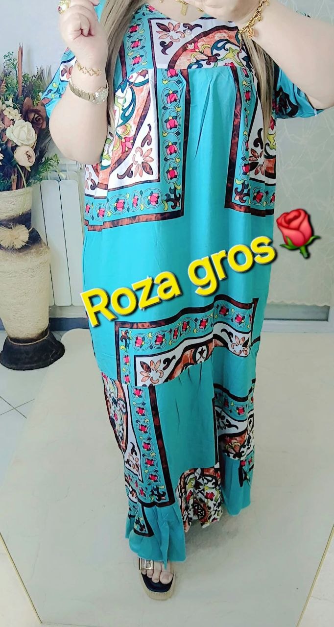 بدعية تع دار رفروفي image