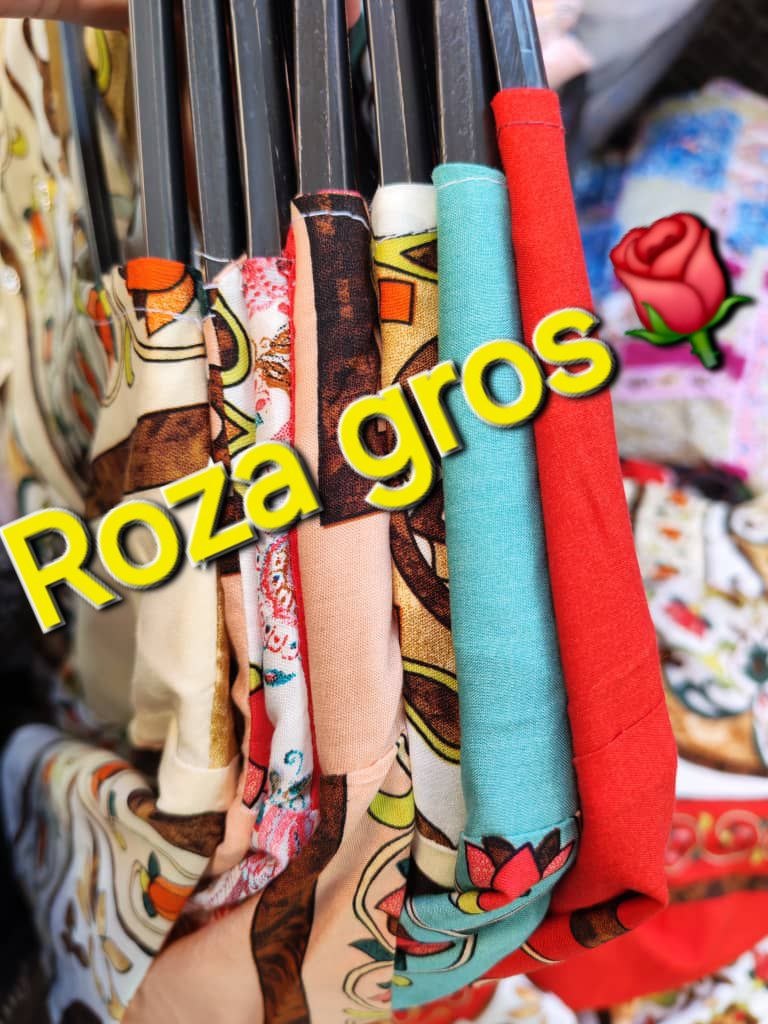 بدعية تع دار رفروفي image