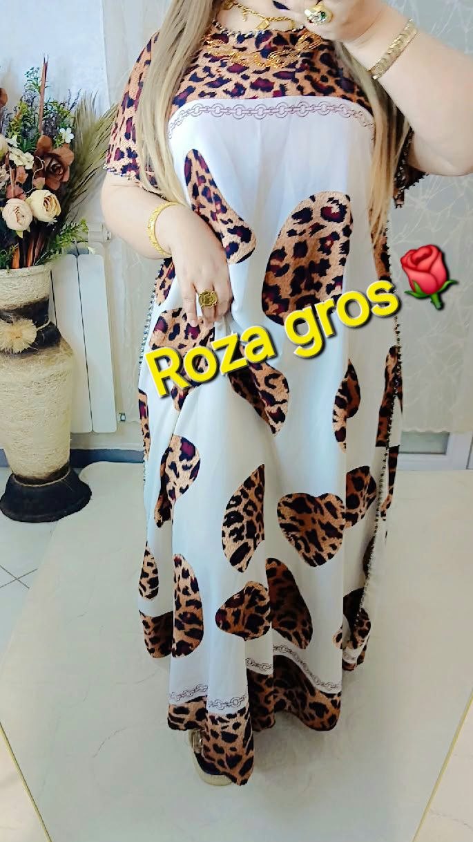 بدعية نمري استغاسي image