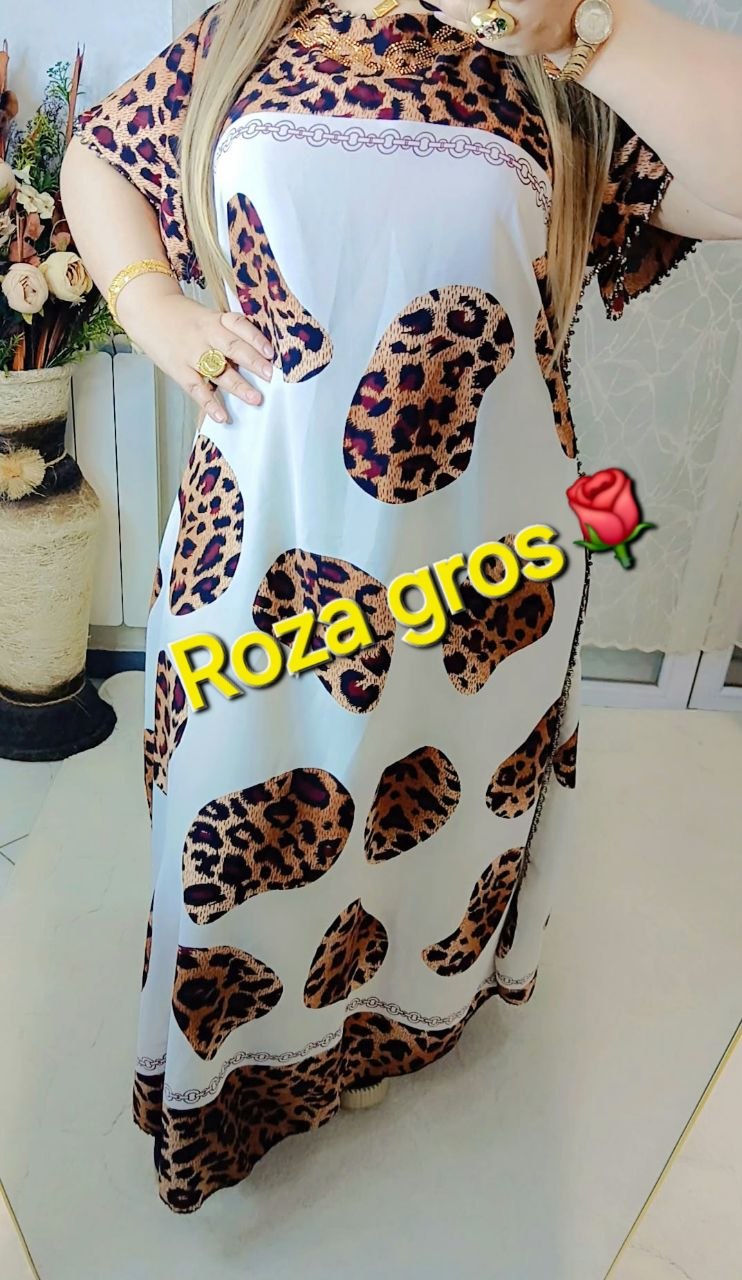 بدعية نمري استغاسي image