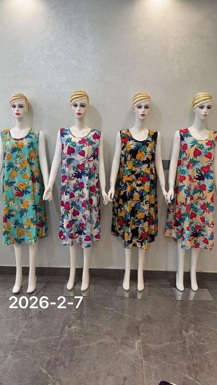 بدعية ديكولتي ايفازي image