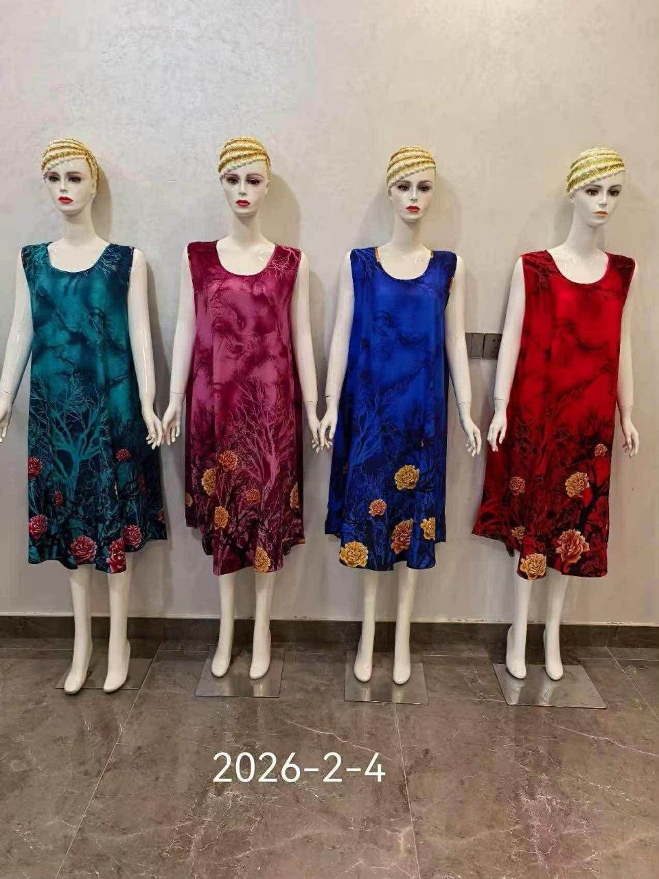 بدعية ديكولتي ايفازي image