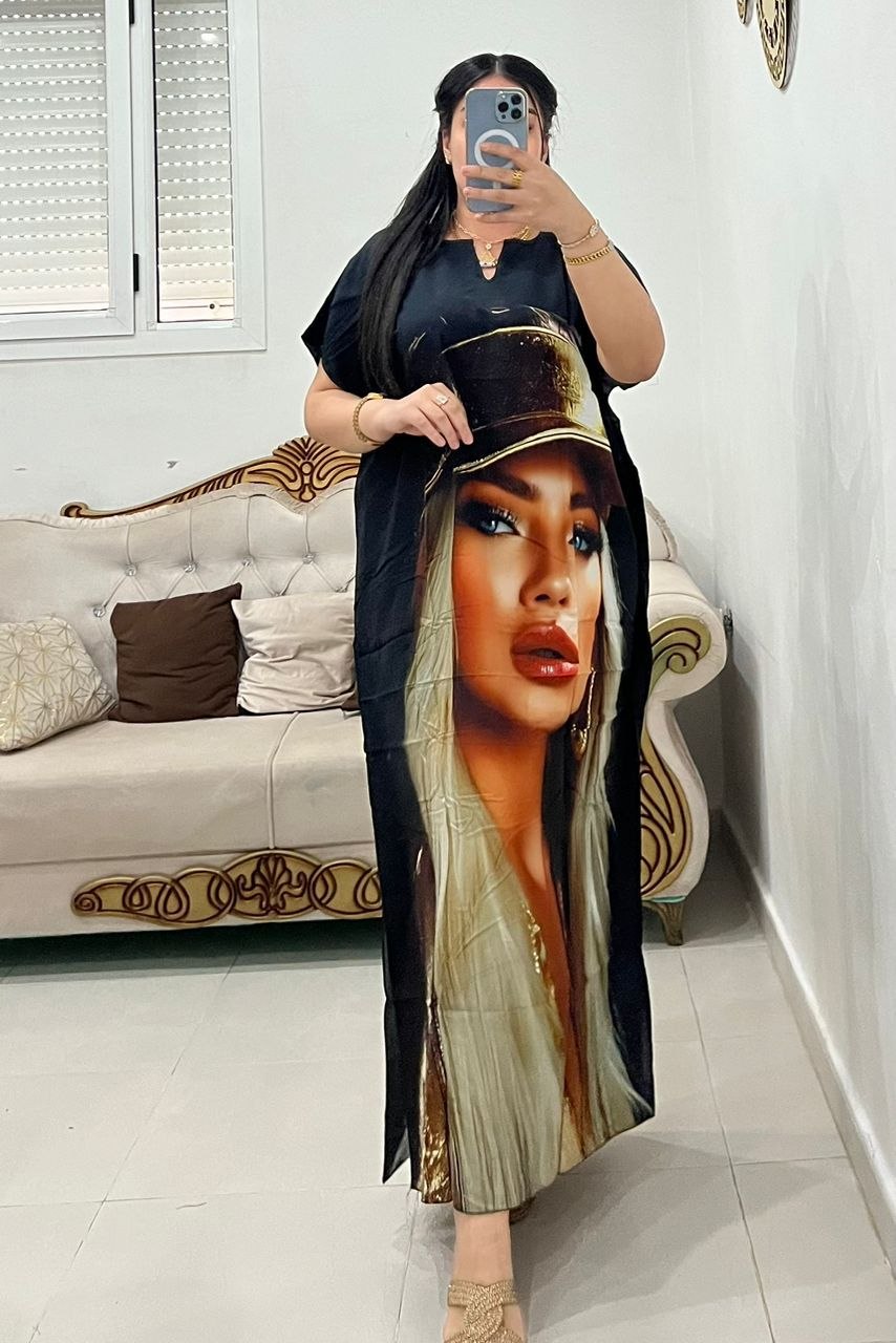 روب ماما افريكا