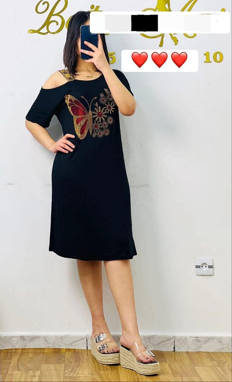 غوب ميدي امبرطاسيو image