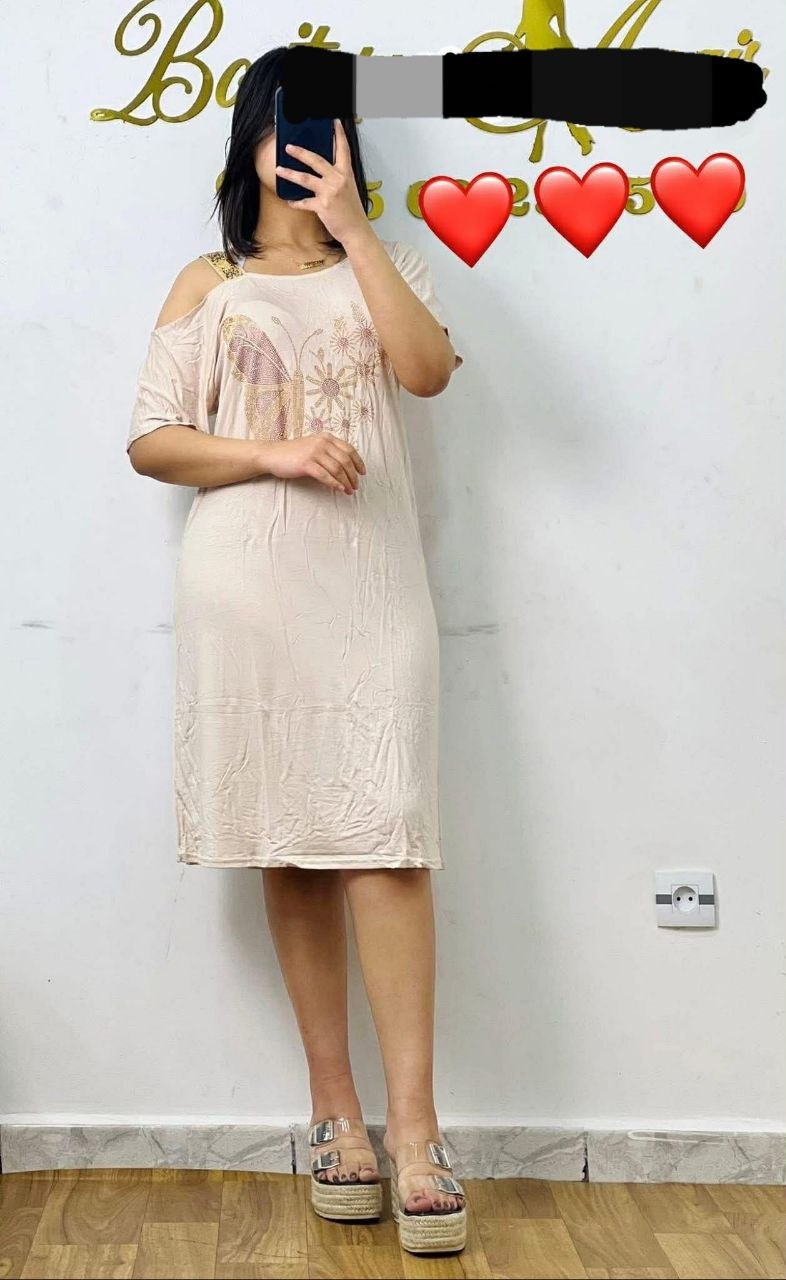 غوب ميدي امبرطاسيو image