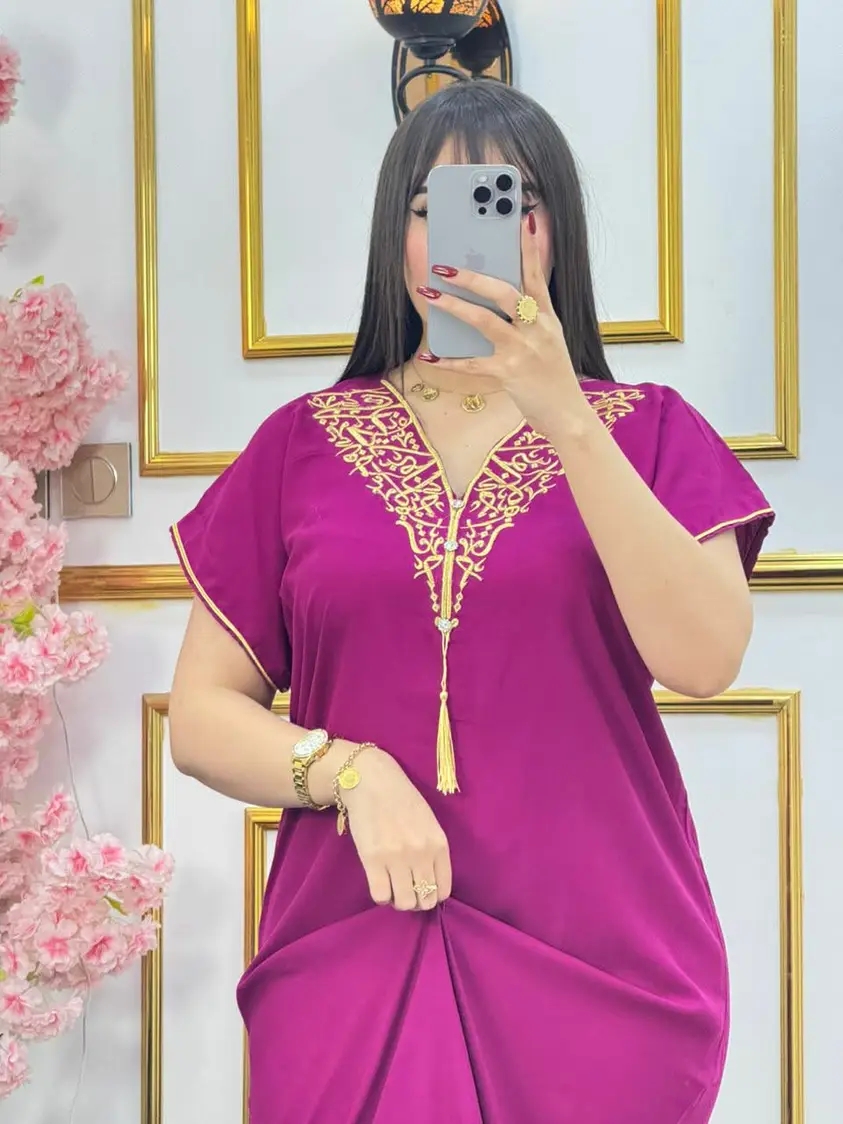 بدعية الخط العربي يدايرة ضجة image