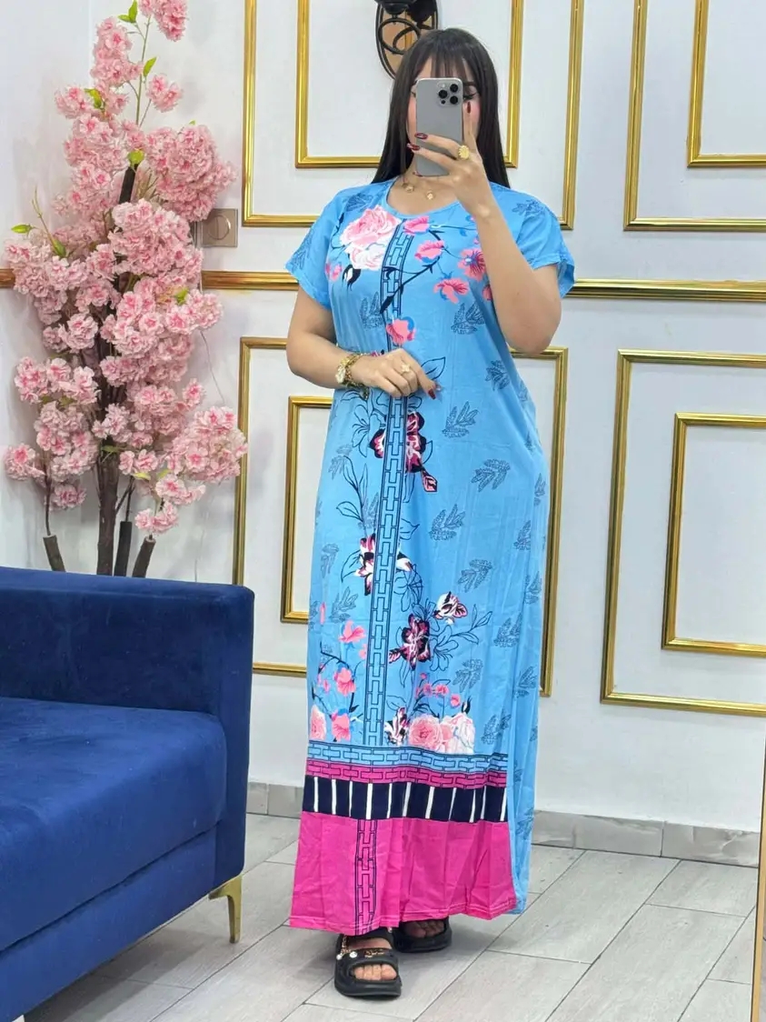 بدعية تع دار image