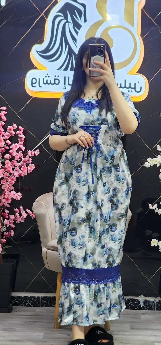 بدعية العيد روعة image