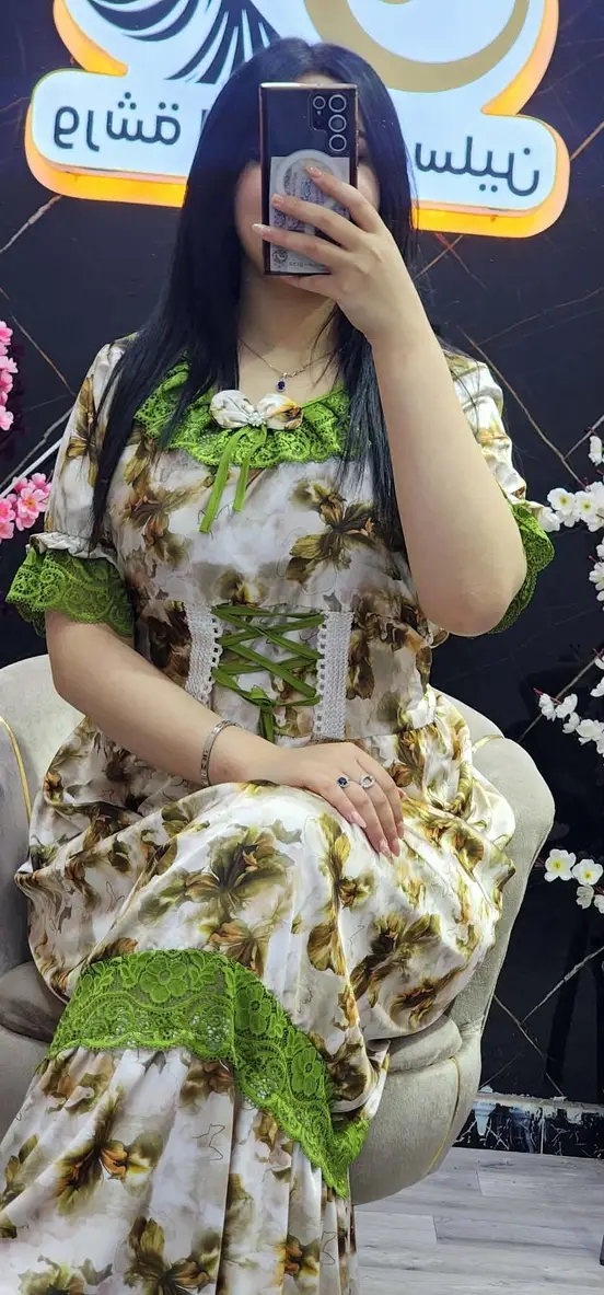 بدعية العيد روعة image