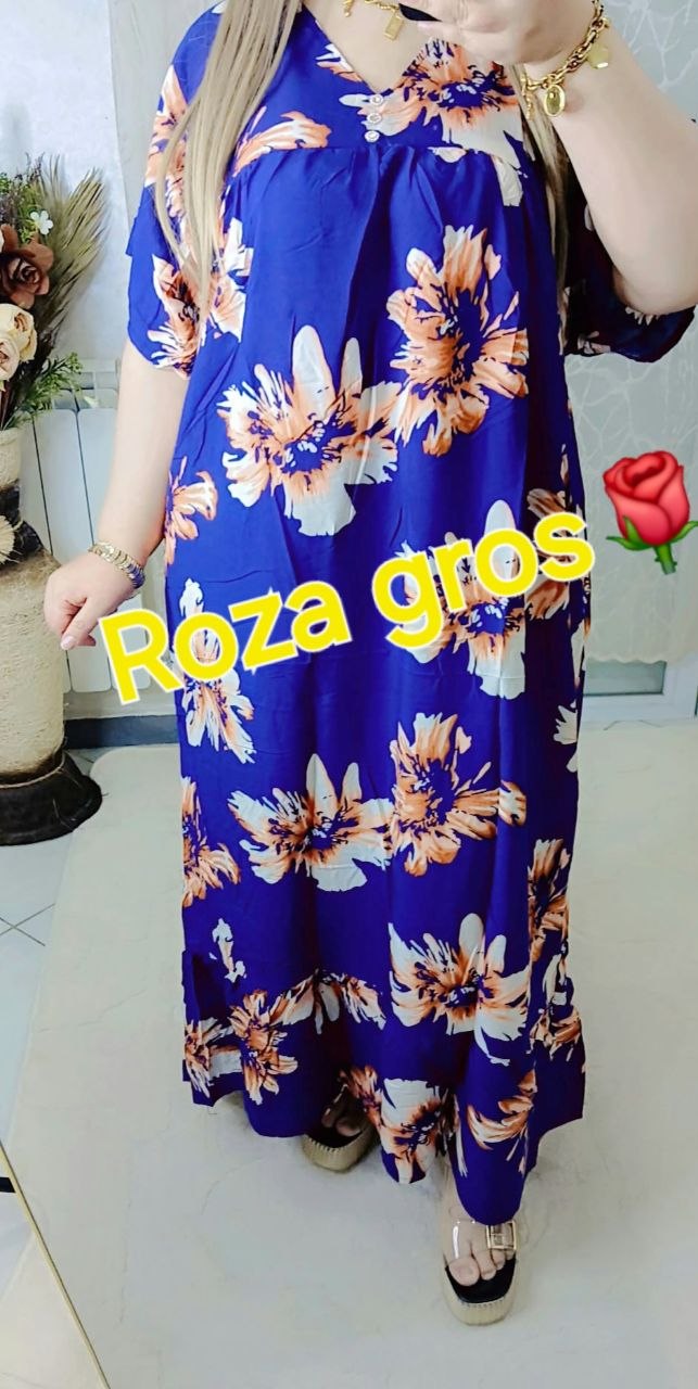 بدعية افلوغي image