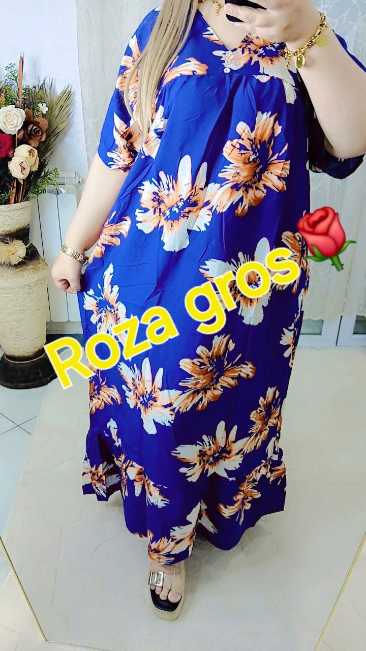 بدعية افلوغي image