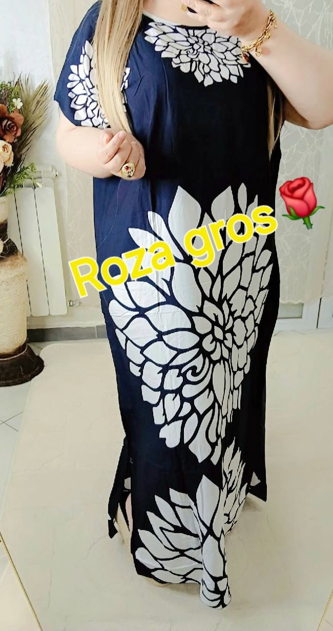 بدعية ماشاءالله روعة image