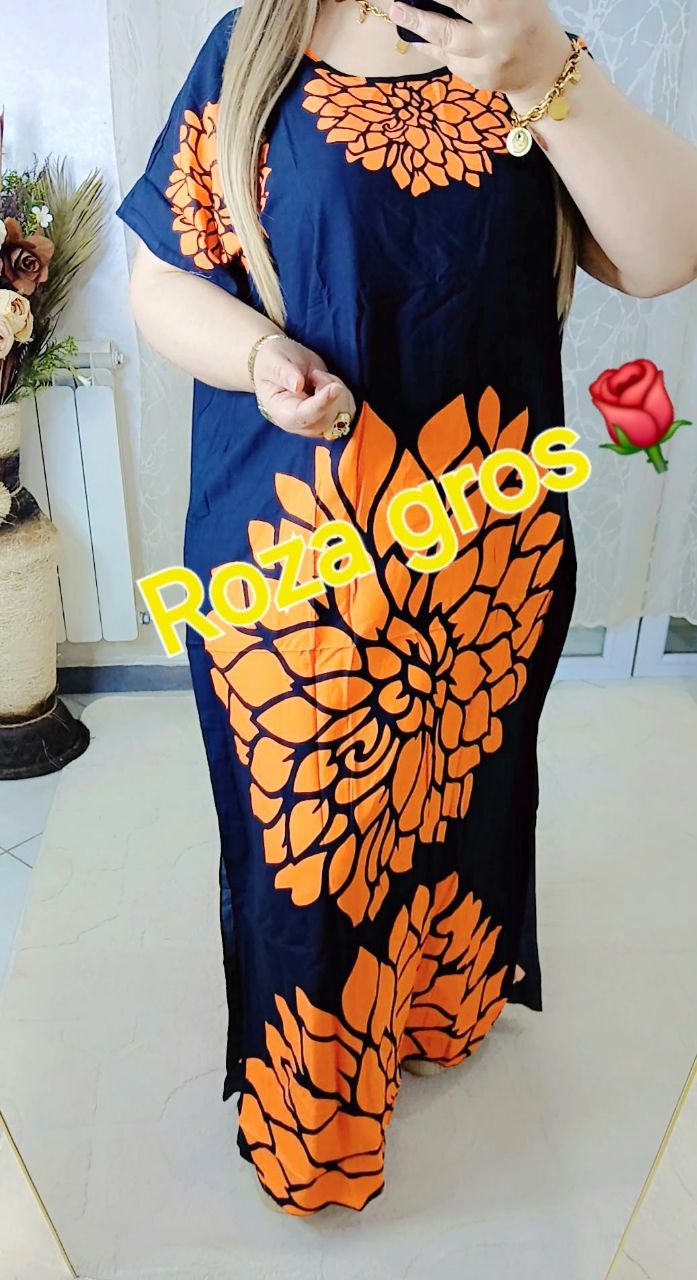 بدعية ماشاءالله روعة image