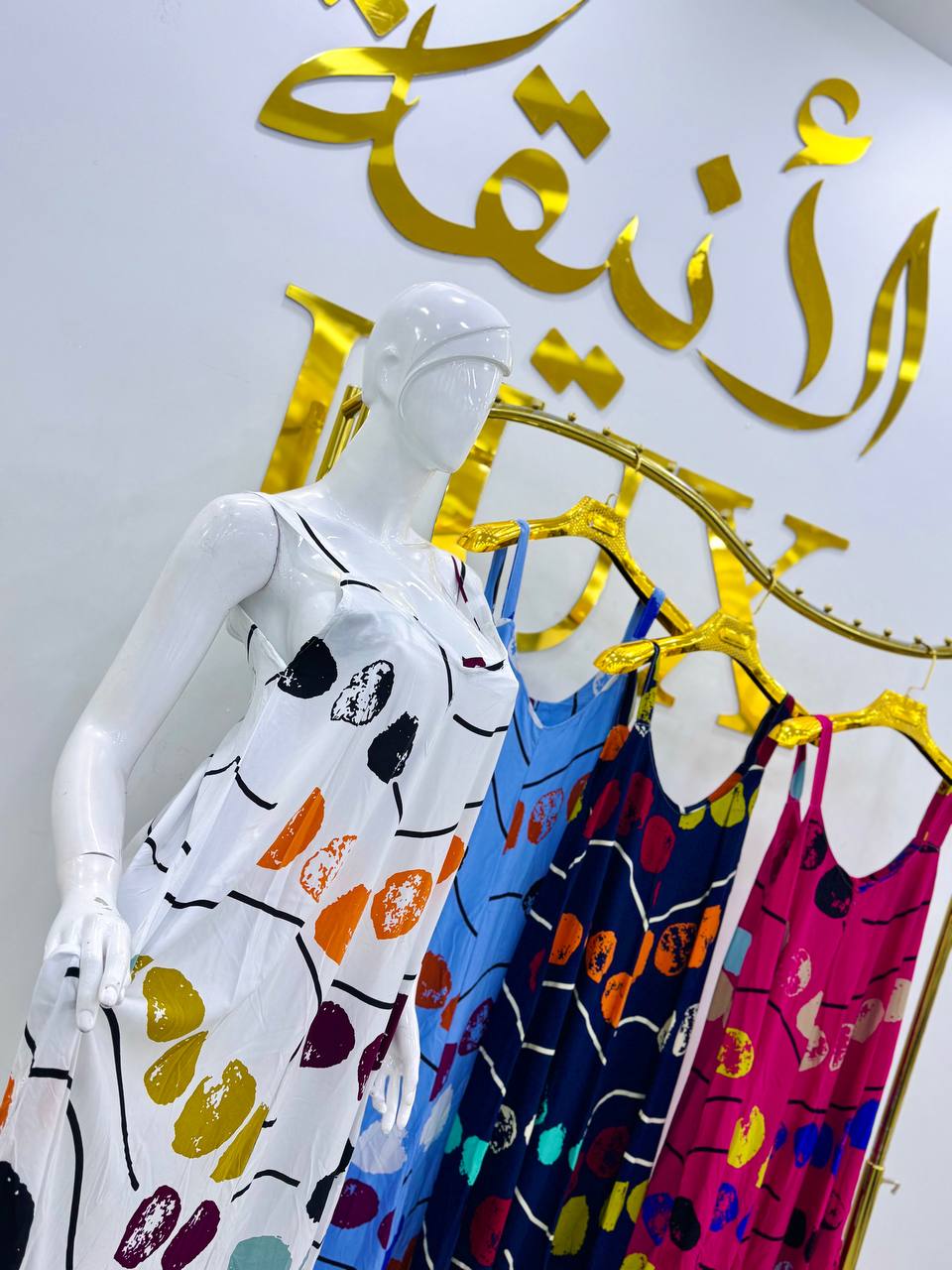 روب بروتال سبربوحي image