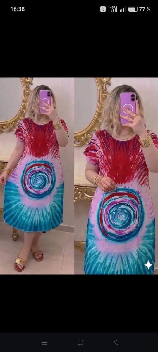 اغوب صيافي تووووب