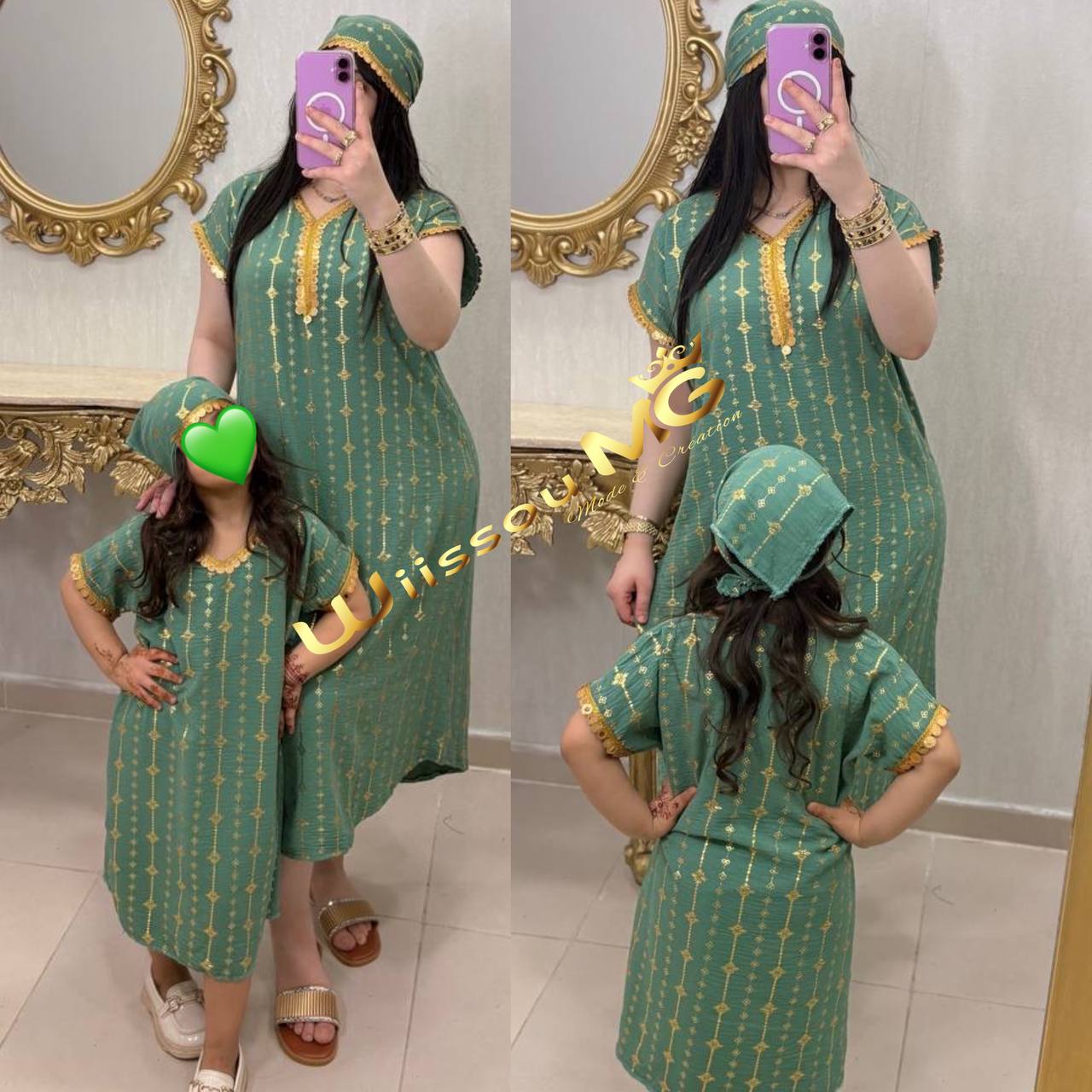 مصرية الام وبنتها