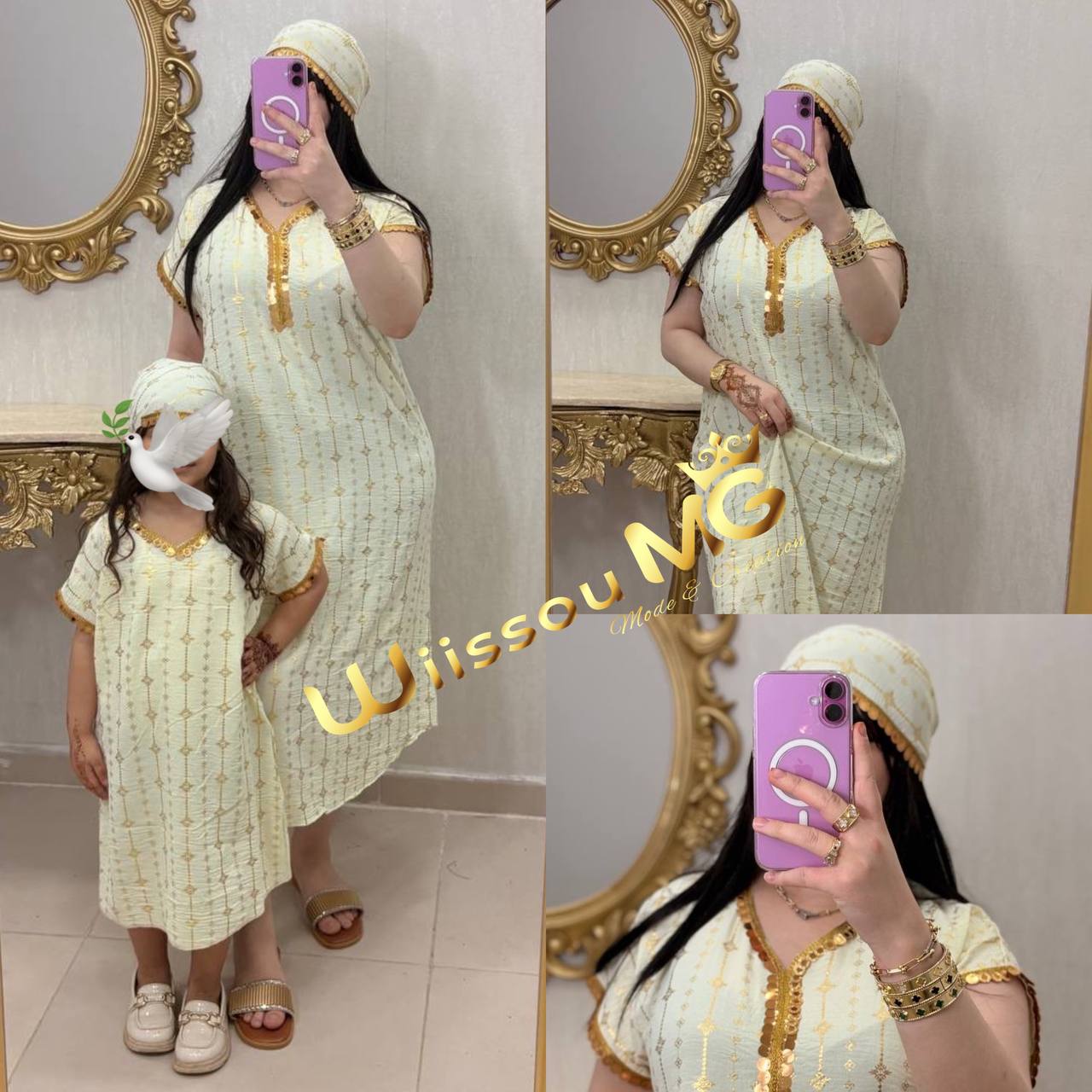 مصرية الام وبنتها