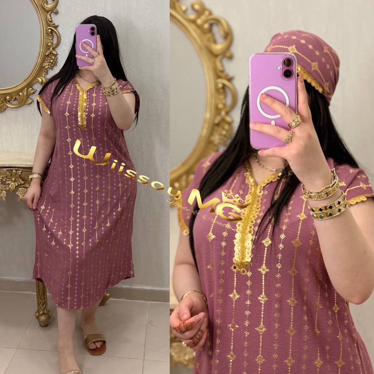 مصرية الام وبنتها image