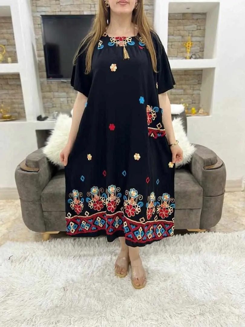 هندية ميدي image