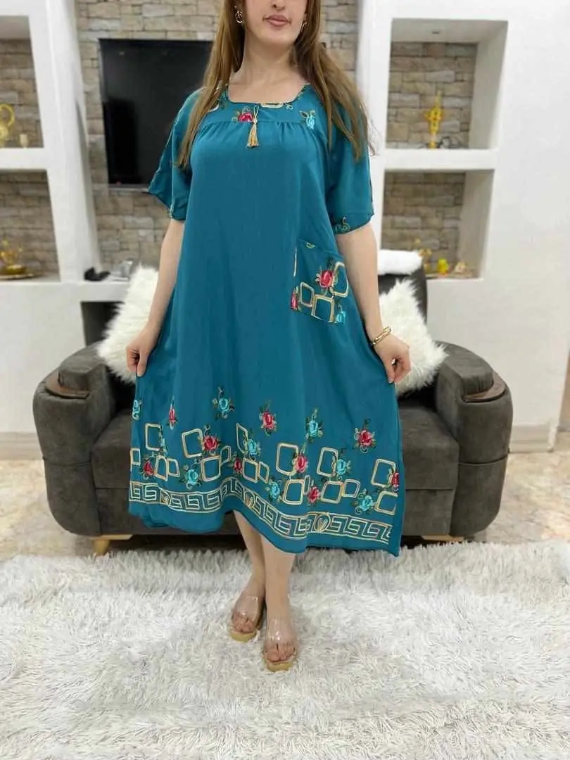 هندية ميدي image