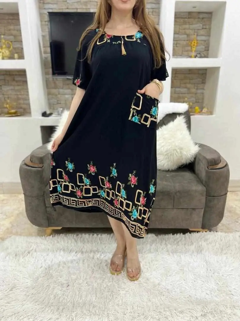 هندية ميدي image